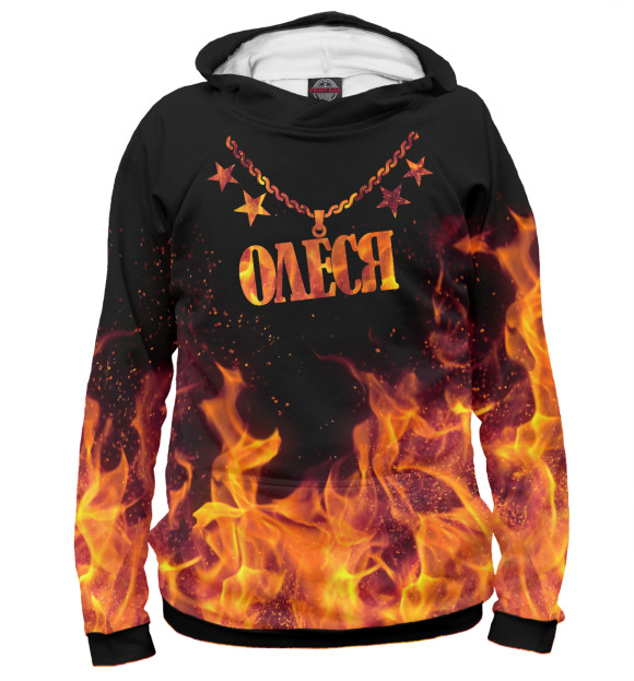 Мужское худи с изображением Олеся цвета Белый