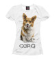 Женская футболка Corgi Dog