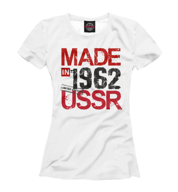 Футболка для девочек с изображением Made in 1962 цвета Белый