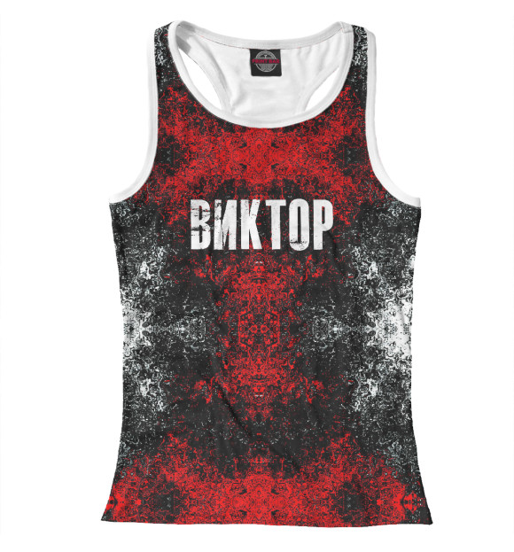 Женская майка-борцовка с изображением Виктор цвета Белый