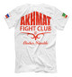 Мужская футболка Fight Club Akhmat White