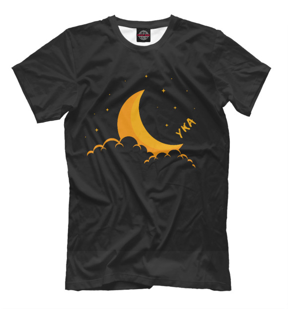 Мужская футболка с изображением Луна цвета Белый