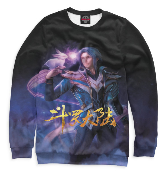 Свитшот для мальчиков с изображением Боевой континент цвета Белый