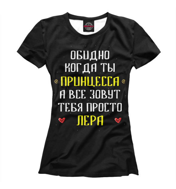 Футболка для девочек с изображением Лера цвета Белый