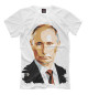 Футболка для мальчиков Путин