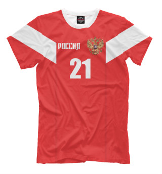 21 Ерохин