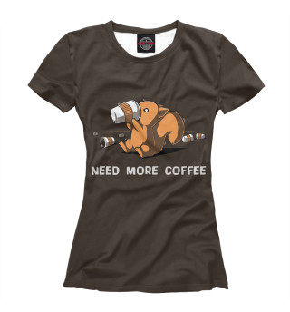 Женская футболка Нужно больше кофе