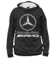 Худи для мальчика Mercedes-Benz AMG Premium