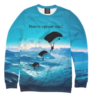 День ВДВ