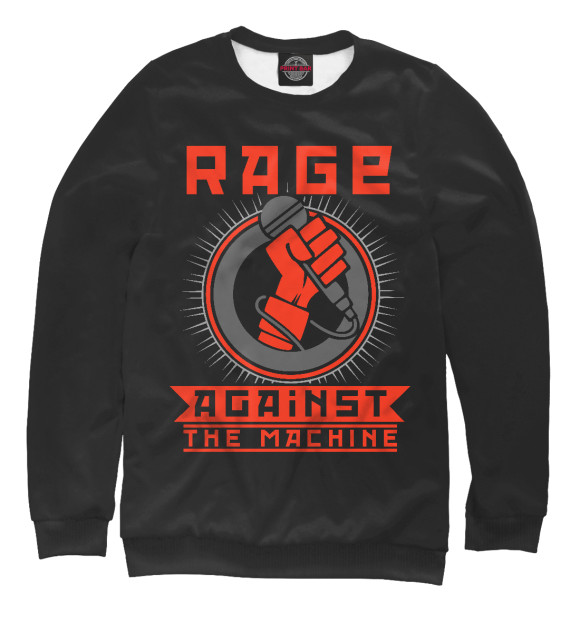 Мужской свитшот с изображением Rage Against the Machine цвета Белый