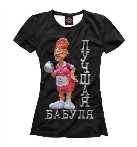 Женская футболка с изображением Лучшая бабуля цвета Черный