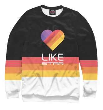 Женский Свитшот Like star