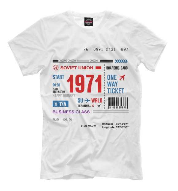 Мужская футболка с изображением 1971 год билет цвета Молочно-белый