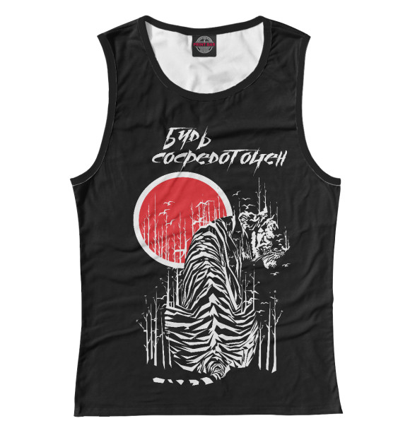 Майка для девочки с изображением каратэ шотокан цвета Белый