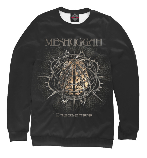 Мужской свитшот с изображением Meshuggah цвета Белый