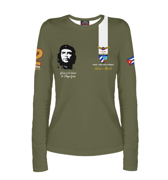 Женский лонгслив с изображением FAR (Cuban Air Forces) цвета Белый