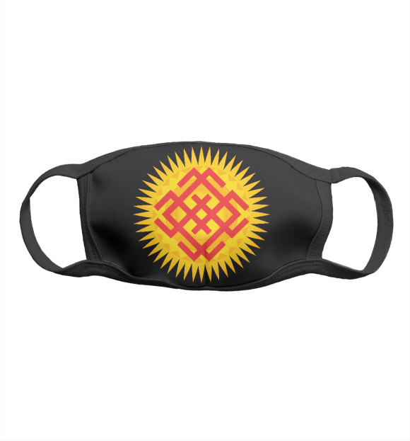 Маска тканевая с изображением Символ славян в солнце цвета Белый