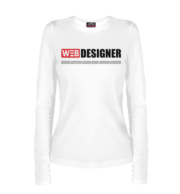Женский лонгслив с изображением WEB Designer цвета Белый