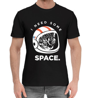 Хлопковая футболка для мальчиков Need Some Space