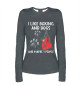Женский лонгслив I Like Boxing And Dogs And