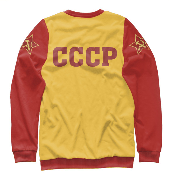 Женский свитшот с изображением Символ СССР (герб СССР) цвета Белый