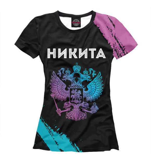 Женская футболка с изображением Никита Россия цвета Белый