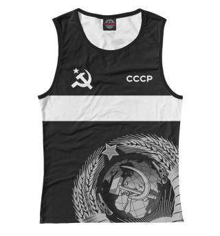 СССР