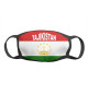 Tajikistan