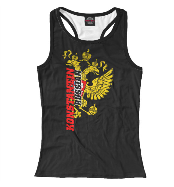 Женская майка-борцовка с изображением Константин цвета Белый