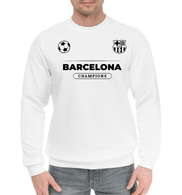 Мужской хлопковый свитшот с изображением Barcelona Униформа Чемпионов цвета Белый