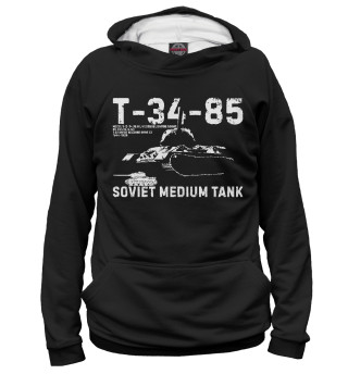 Худи для девочки Т-34-85 советский танк
