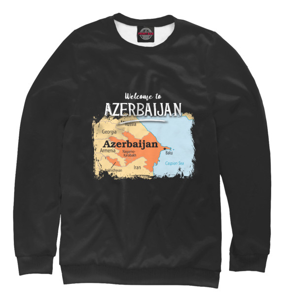 Свитшот для девочек с изображением Азербайджан цвета Белый