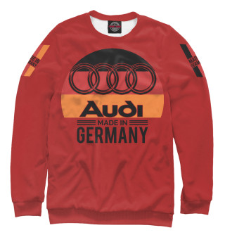 Audi - сделано в Германии