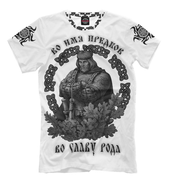 Мужская футболка с изображением Славянский воин РОДа цвета Белый