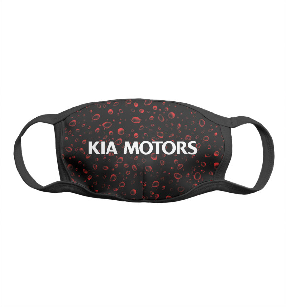 Маска тканевая с изображением Kia Motors цвета Белый