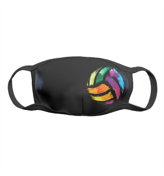 Colorful Volleyball Cute