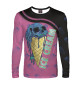 Мужской лонгслив Skull Ice Cream