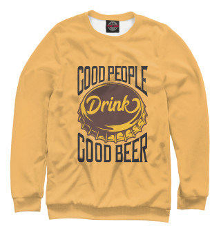 Good Beer