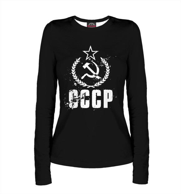 Женский лонгслив с изображением СССР цвета Белый
