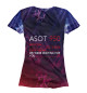 Женская футболка ASOT 950