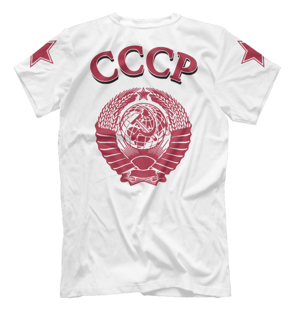 Мужская футболка с изображением Рожденные в СССР цвета Белый