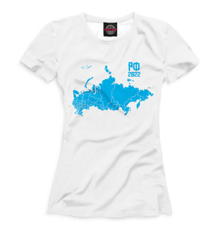 Женская футболка РФ 2022