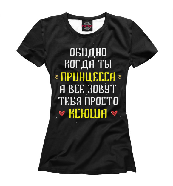 Футболка для девочек с изображением Ксюша цвета Белый