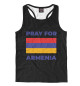 Мужская майка-борцовка Pray For Armenia