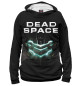 Мужское худи Dead Space