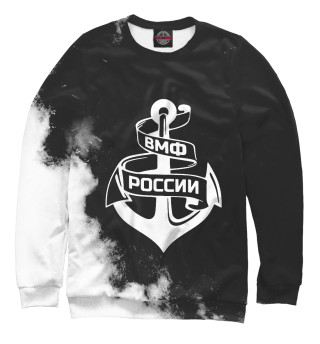 Военно Морской Флот