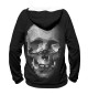 Женское худи Cool skull