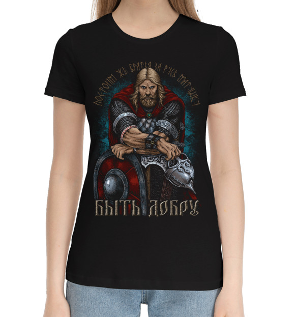 Женская хлопковая футболка с изображением Русский Воин цвета Черный