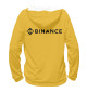 Женское худи Binance