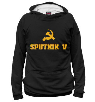 Худи для девочки Sputnik V